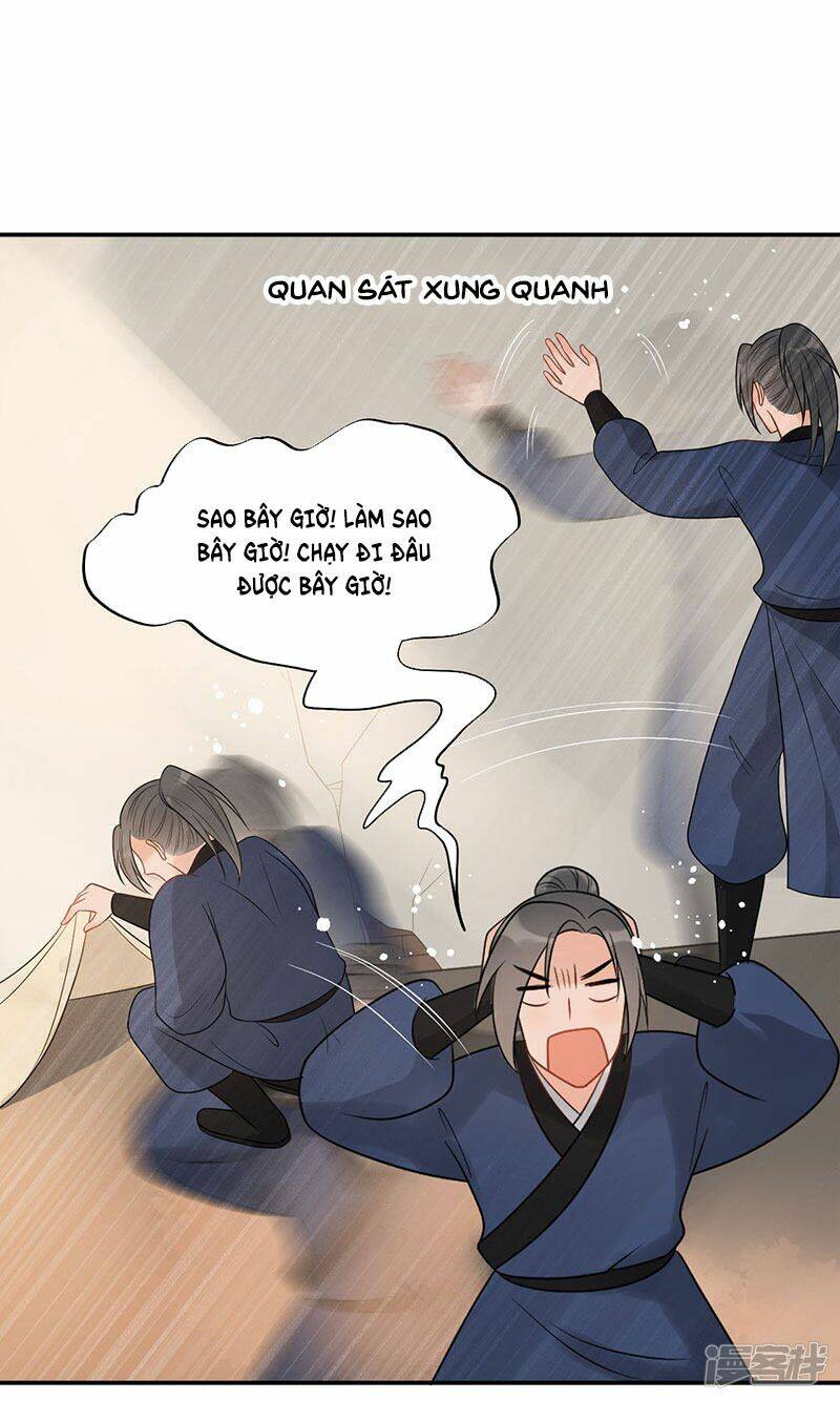 tư thế chính xác cùng bệ hạ yêu đương chapter 21.1 3