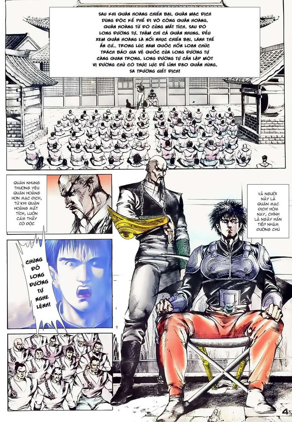 đông phương bất bại - khưu phúc long chapter 33 3