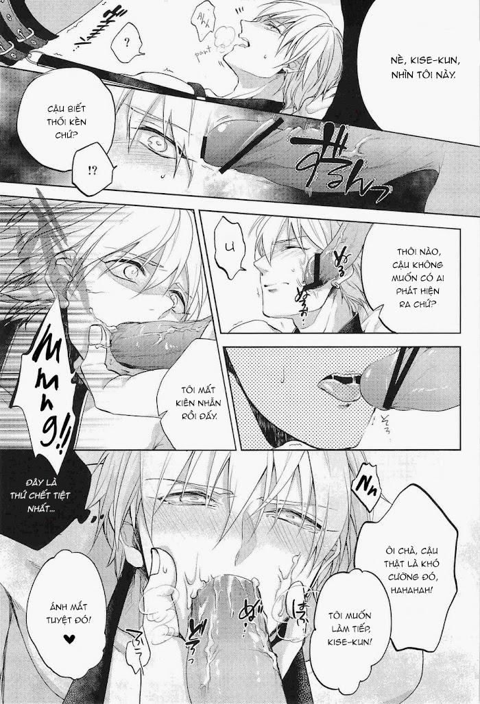 oneshot vicera comics house chapter 13 5