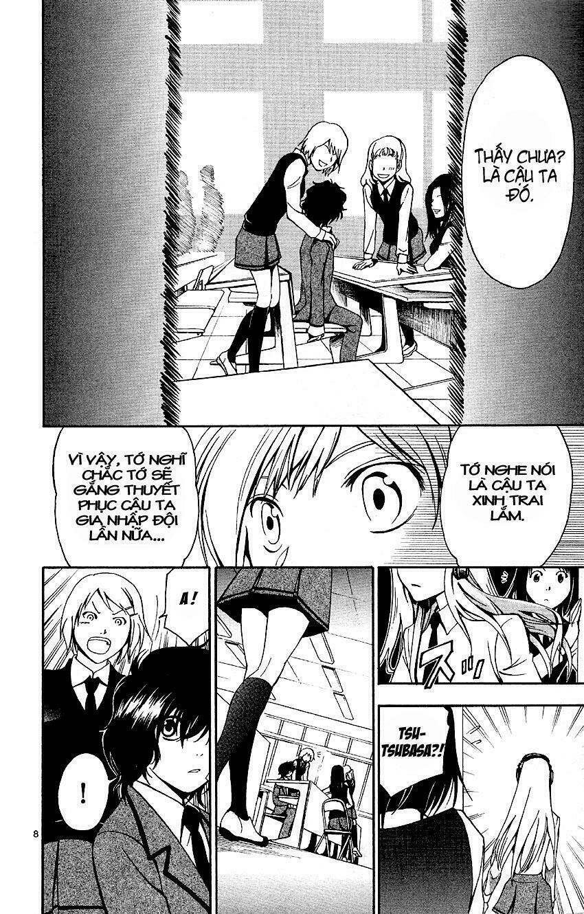 t.r.a.p chapter 2 10