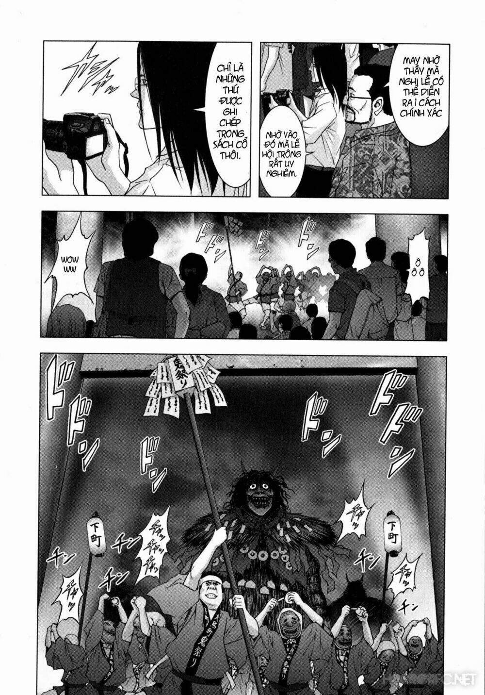 youkai hunter – yami no kyakujin chapter 1 52