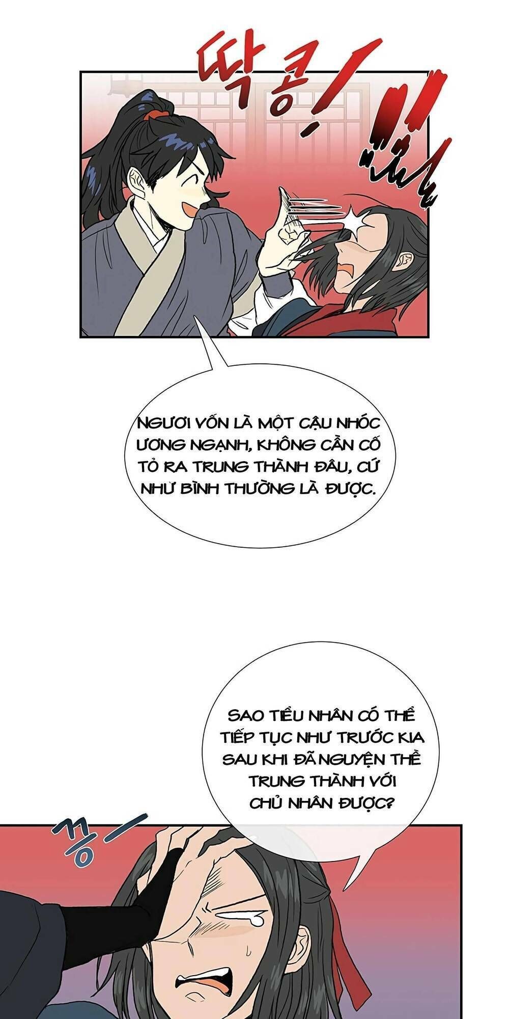 học sĩ tái sinh chapter 98 30
