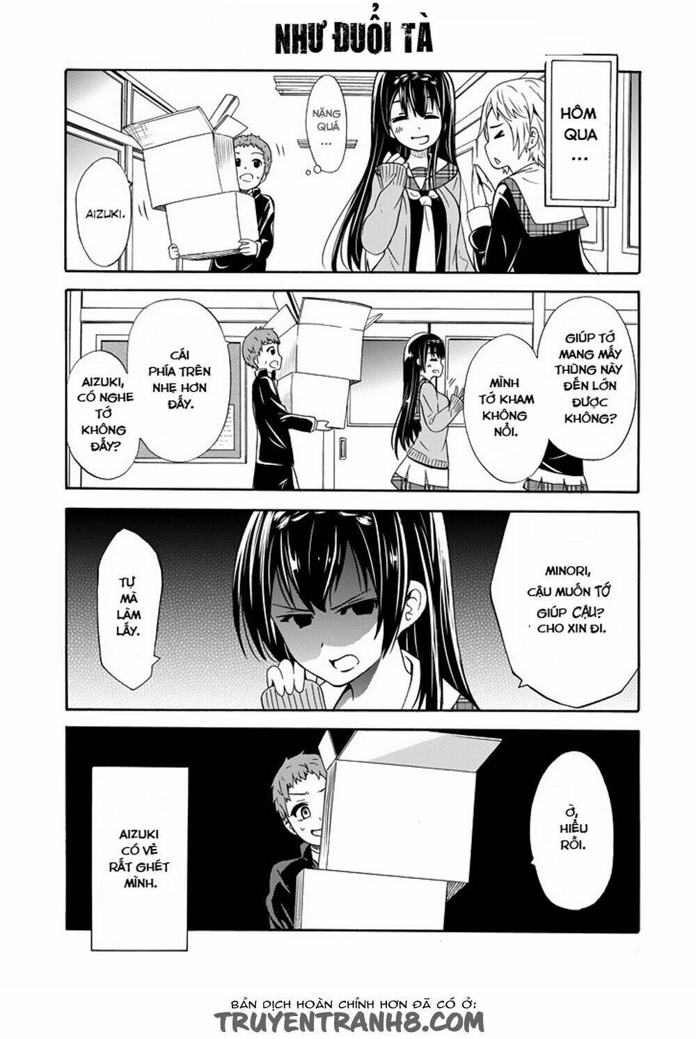 suki x suki (hibaru shunsuke) chapter 2 6