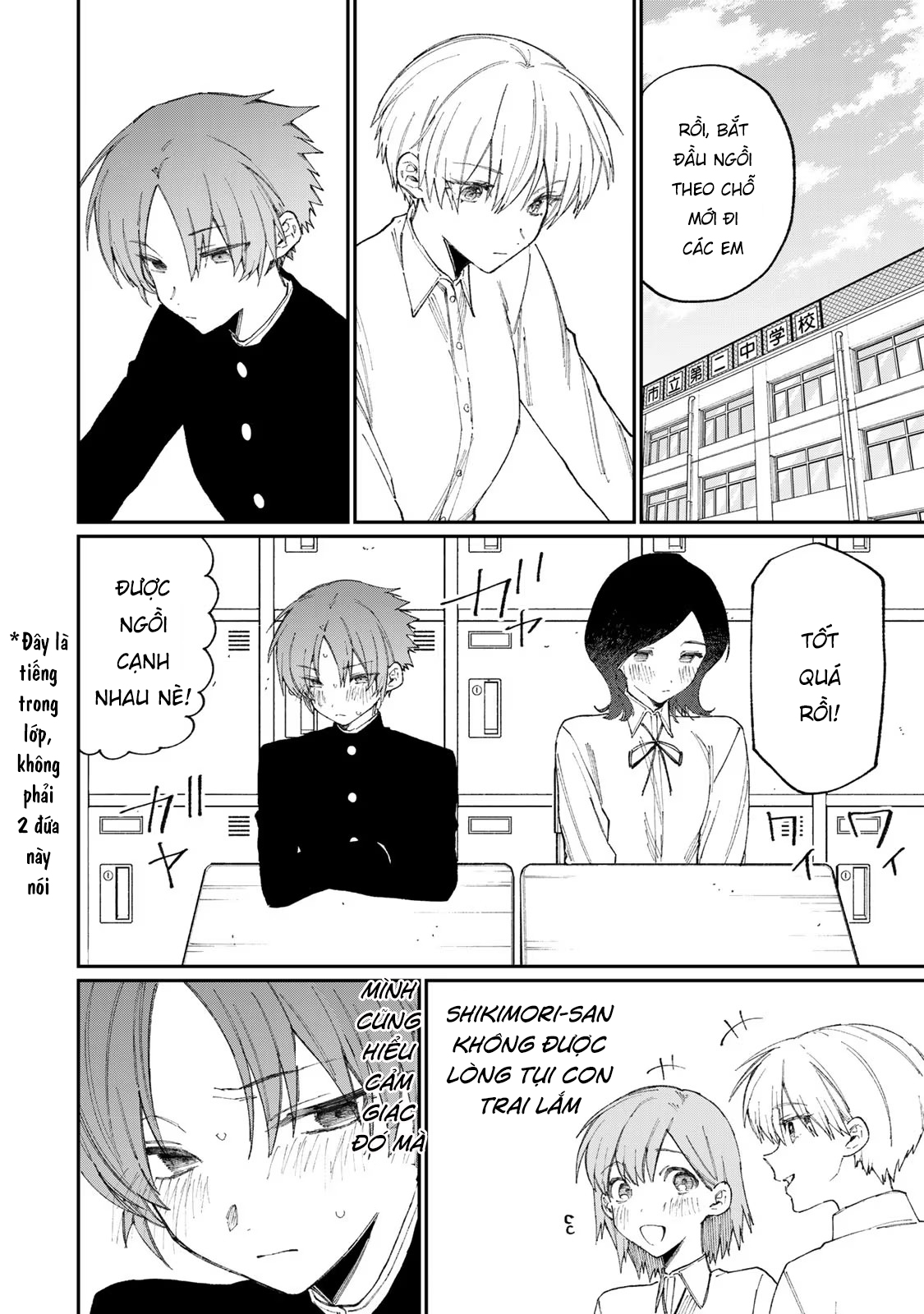 bạn gái tôi không chỉ dễ thương... chapter 133.5 12