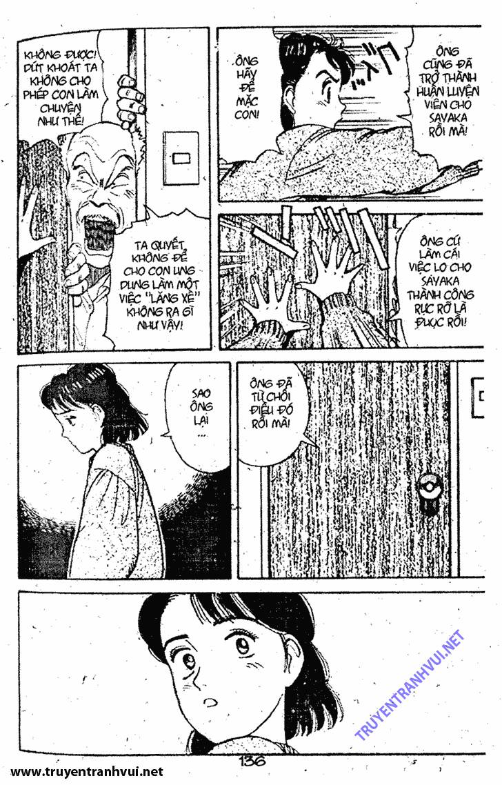 yawara chapter 17 12