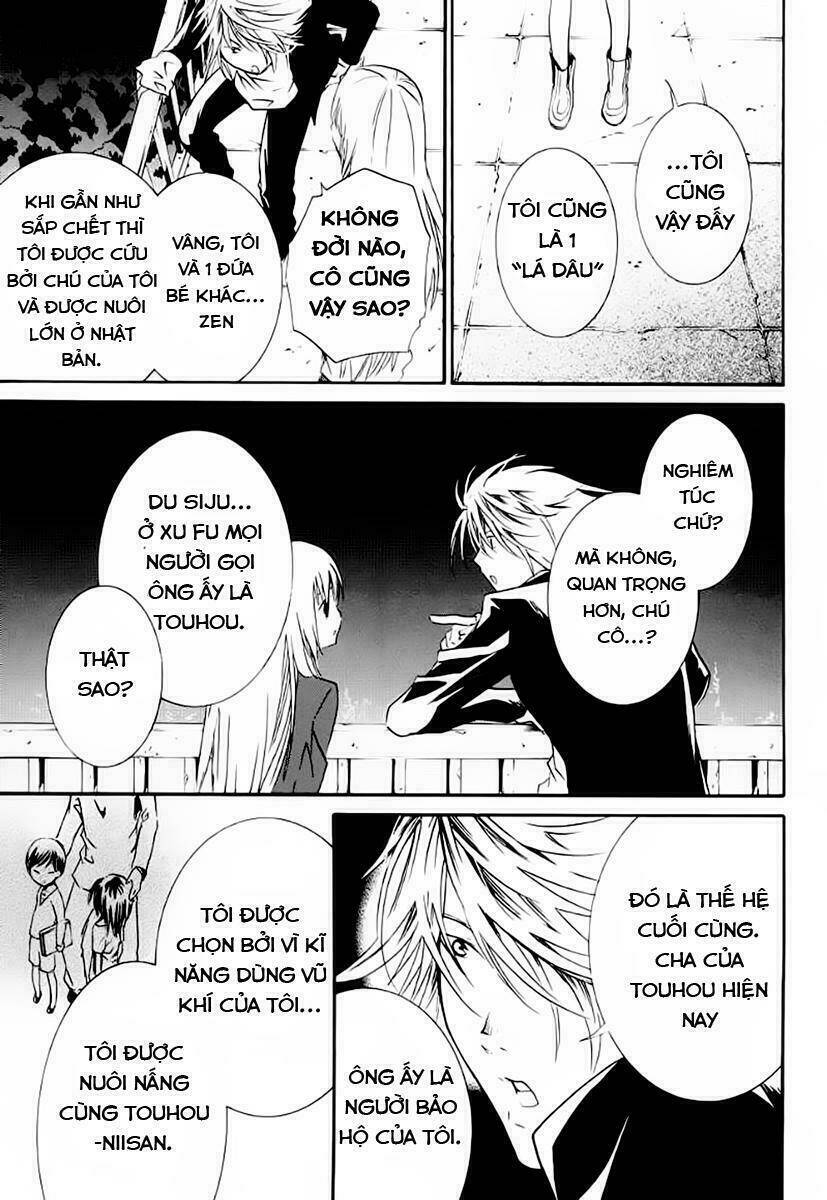 zombie-loan chapter 59 10