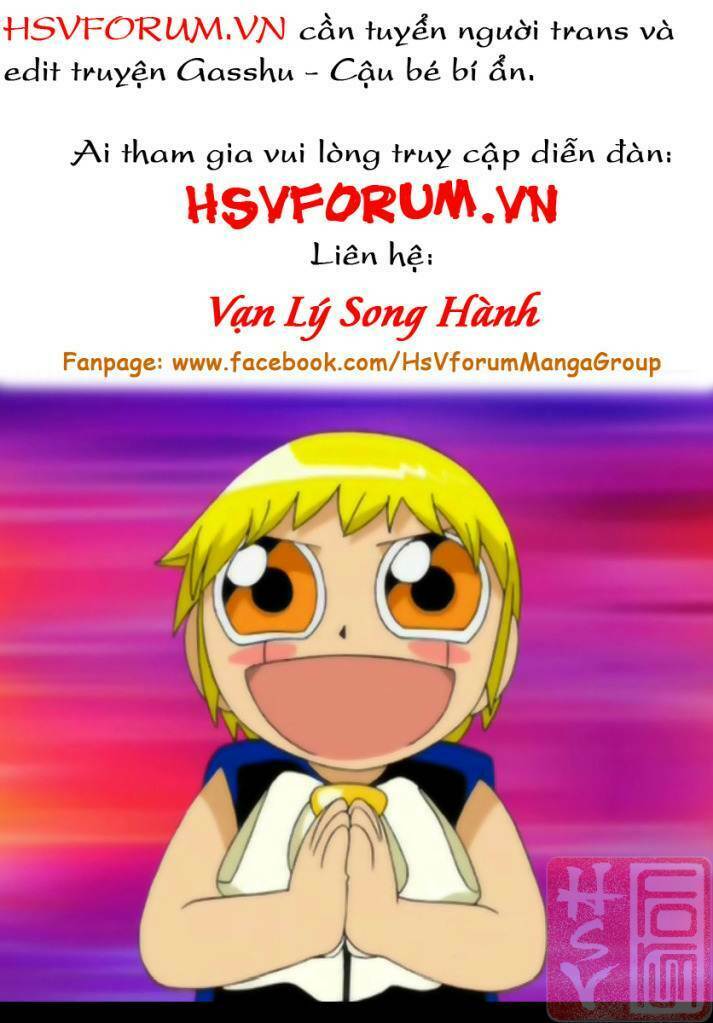 konjiki no gash!! chapter 268 1