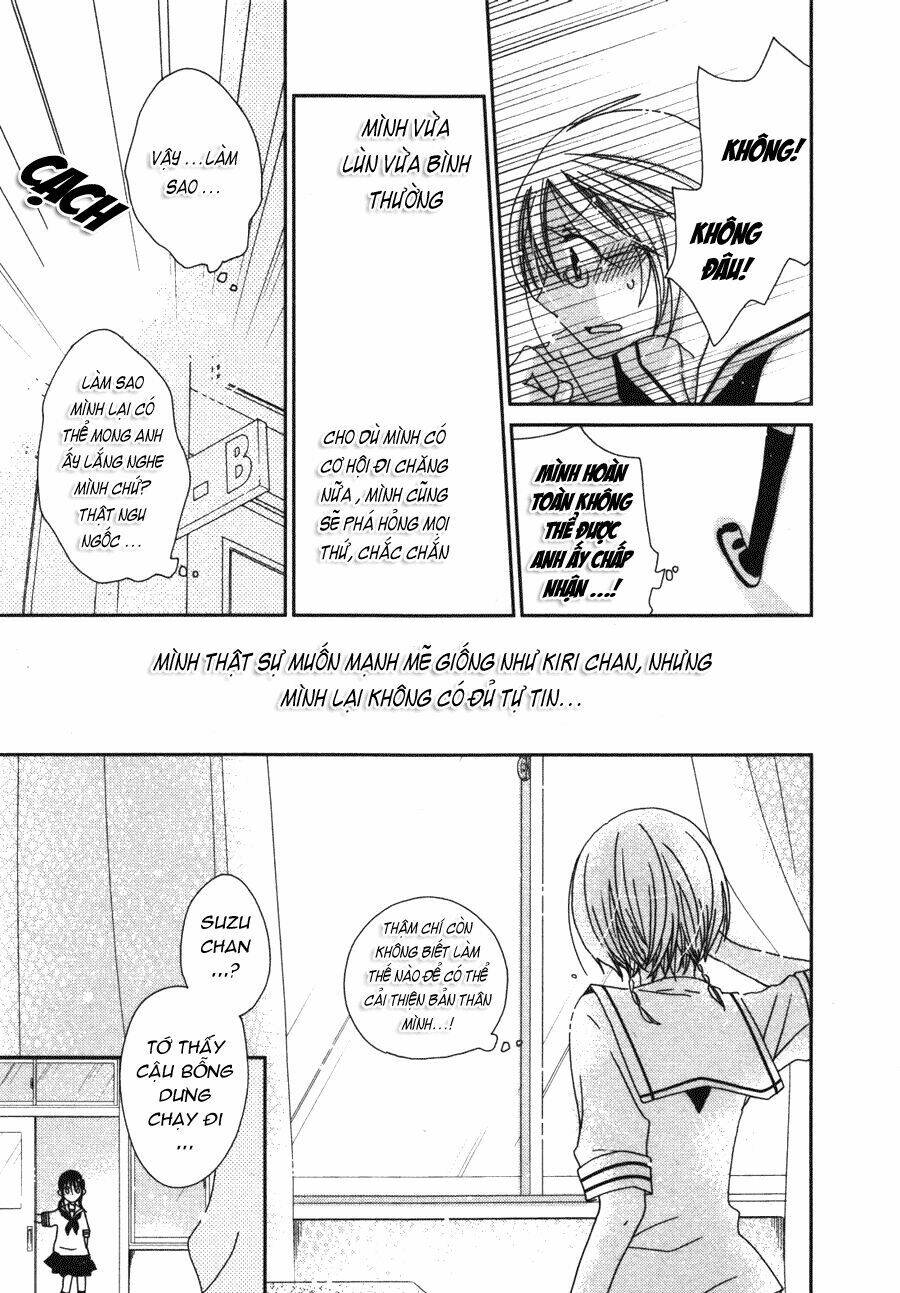 dear tear chapter 3 18