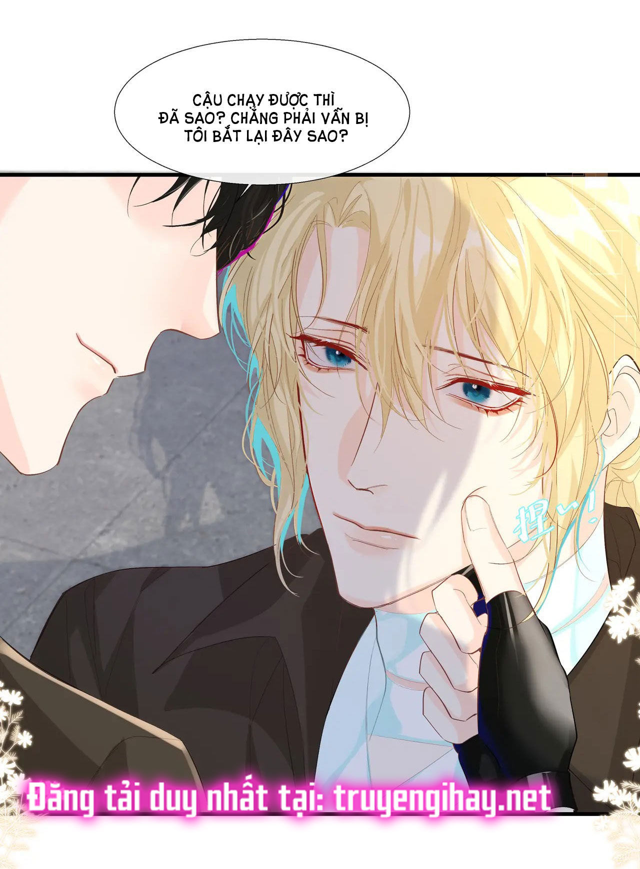 nhân ngư sa ngã chapter 7.1 23