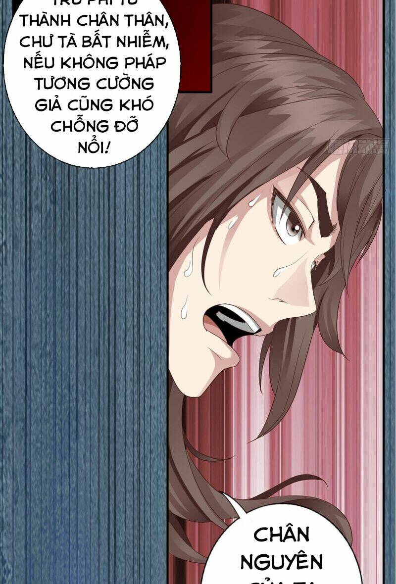 chư thiên ký chapter 295 16