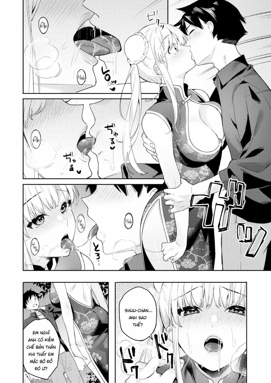 cặp đào lồ lộ chapter 1 5