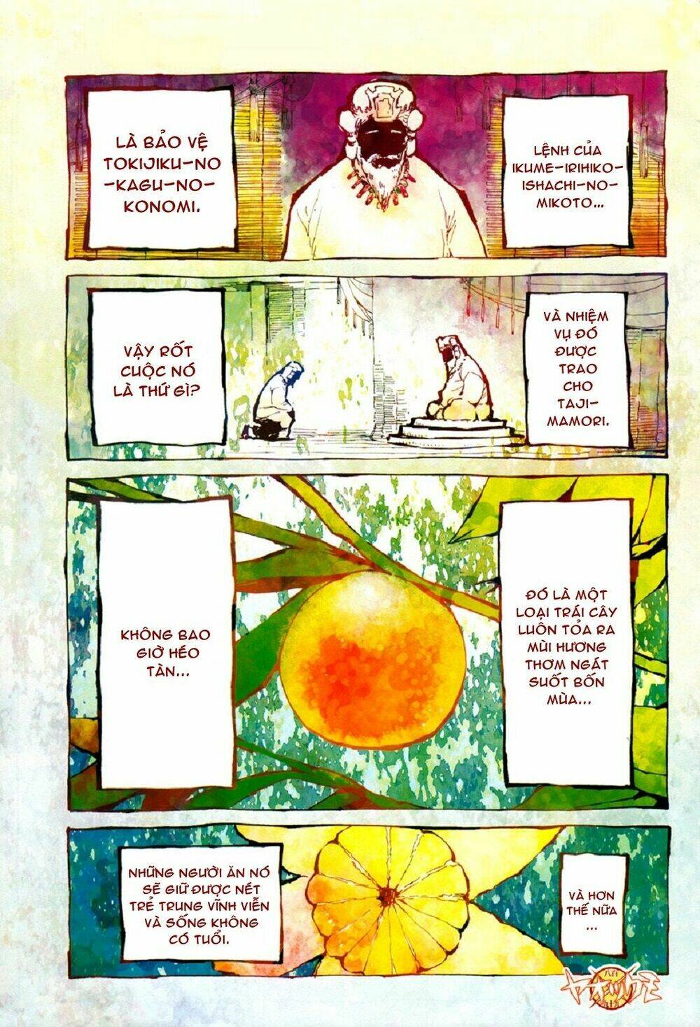 yaotsukumo chapter 1 2