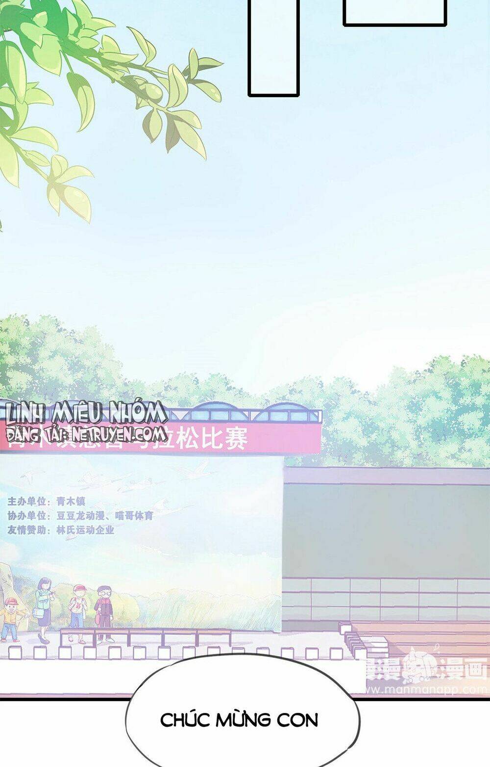 điểm xuất phát của mối tình đầu chapter 1 23