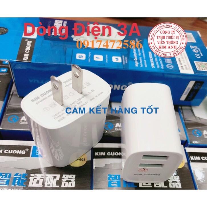 Cóc Sạc Nhanh 3A Kim Cương KMG 603 - 2 Cổng Sạc Usb - Hàng Chính Hãng