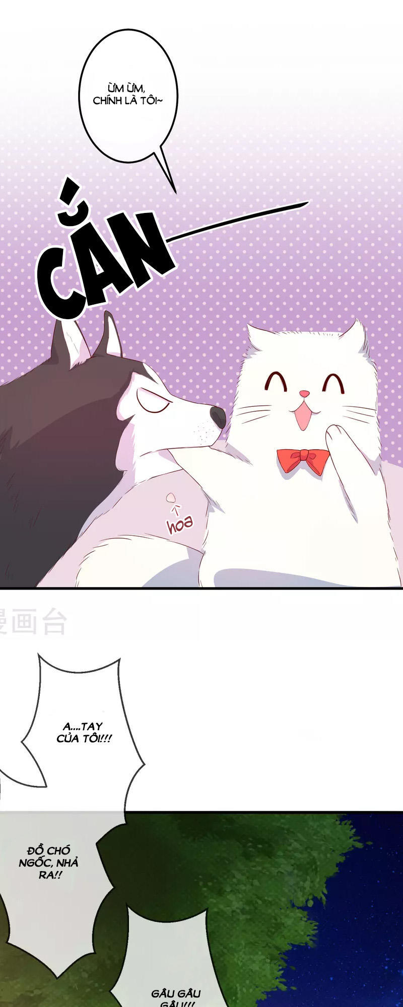 cuộc sống hào môn của vu nữ chapter 23 17