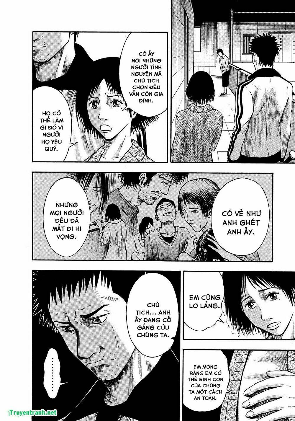 tokyo undead chapter 7 11