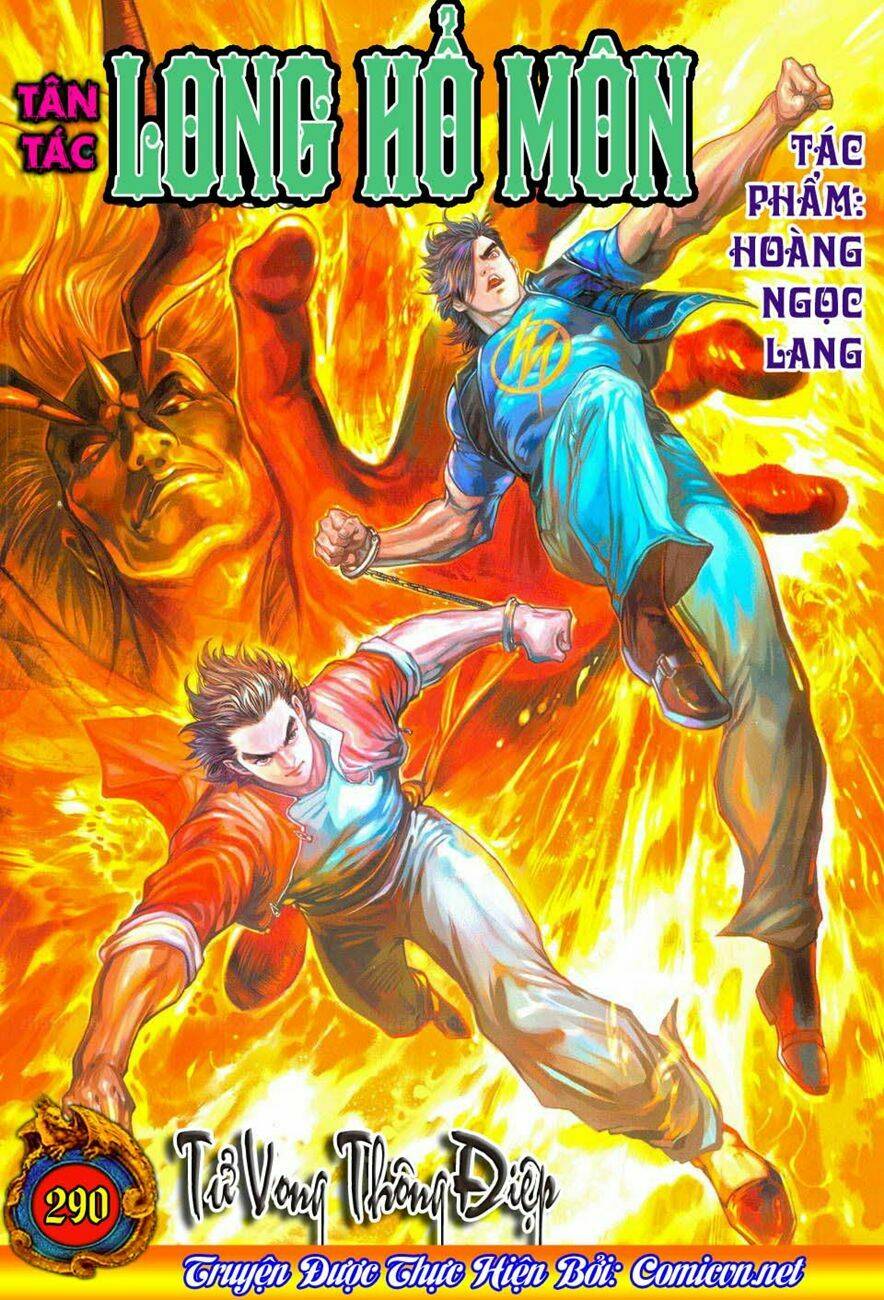 tân tác long hổ môn chapter 290 1