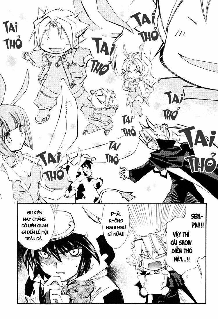 erementar gerad chapter 40 4