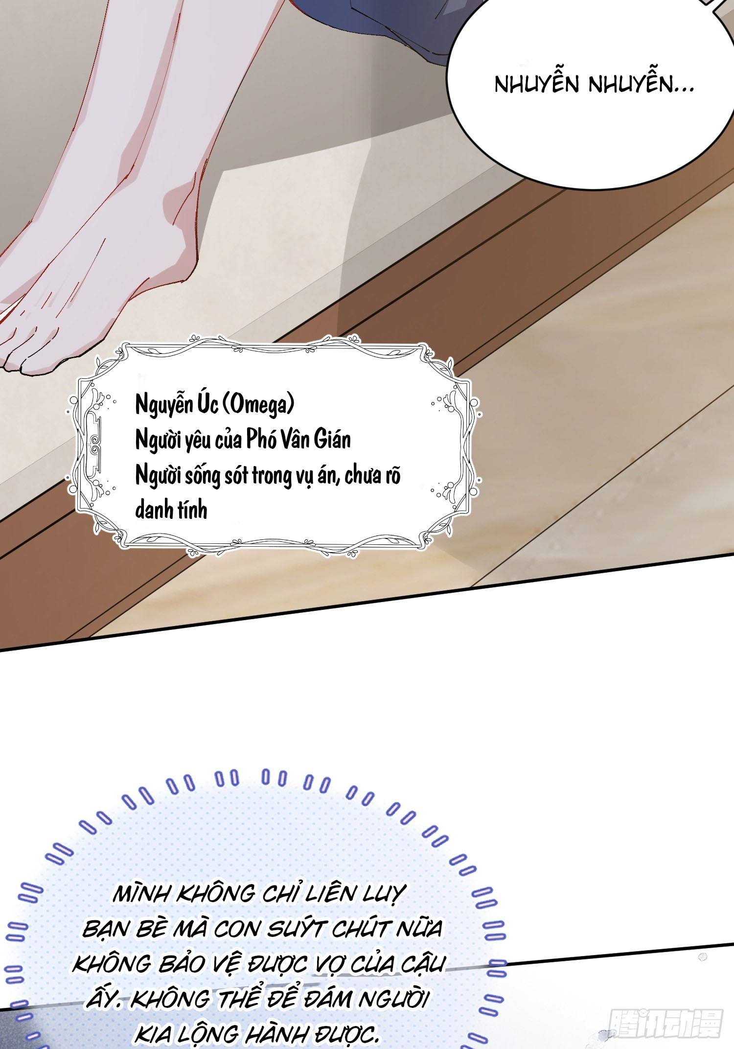 ỷ trên hiếp dưới chapter 17 12