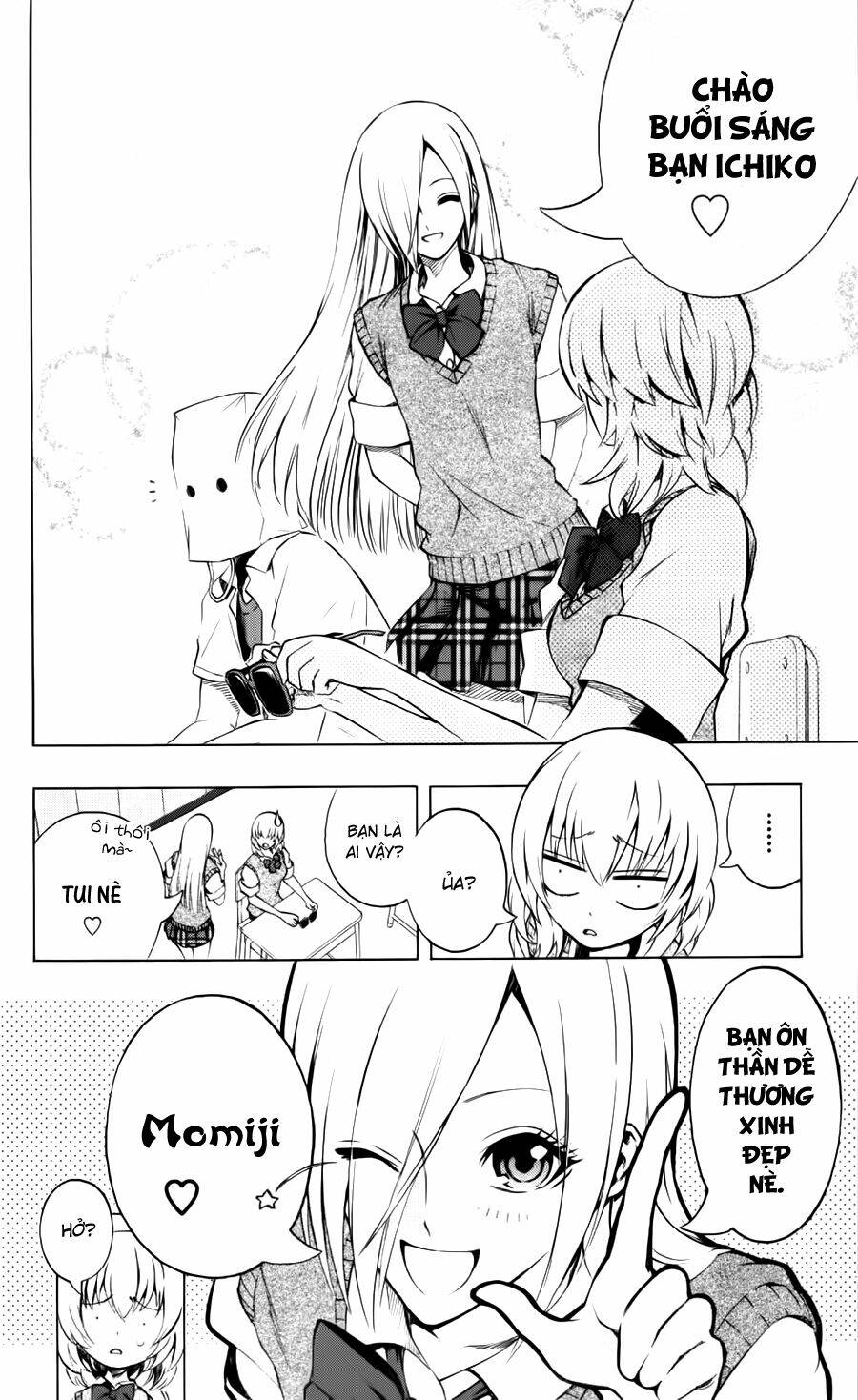 binbougami ga! chapter 17 5