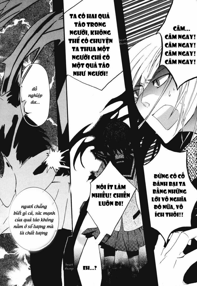 mushi to medama to teddy bear chapter 9 27