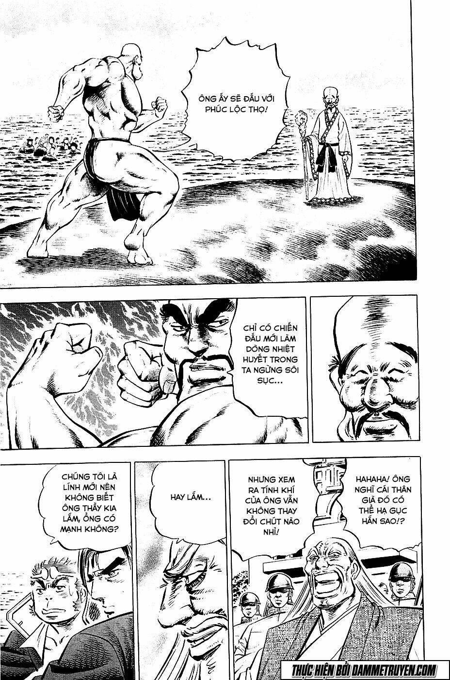 akakatsuki!! otokojuku - seinen yo, taishi wo idake chapter 54 18