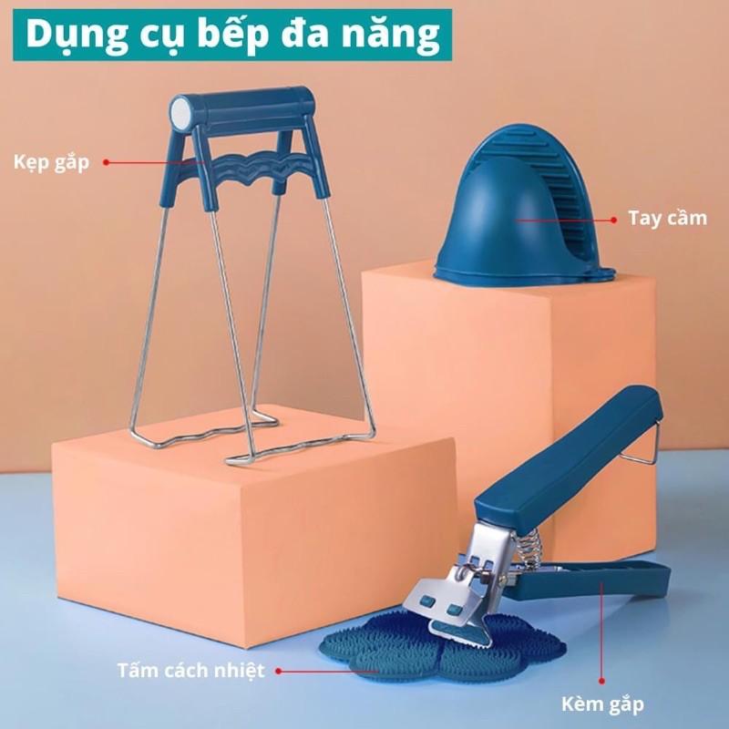 Set gắp nóng 4 chi tiết