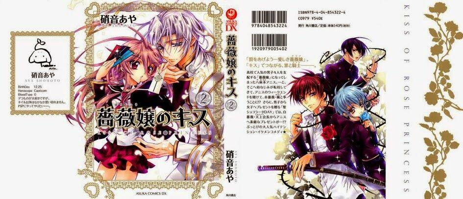 nụ hôn của công chúa tường vi chapter 6 1