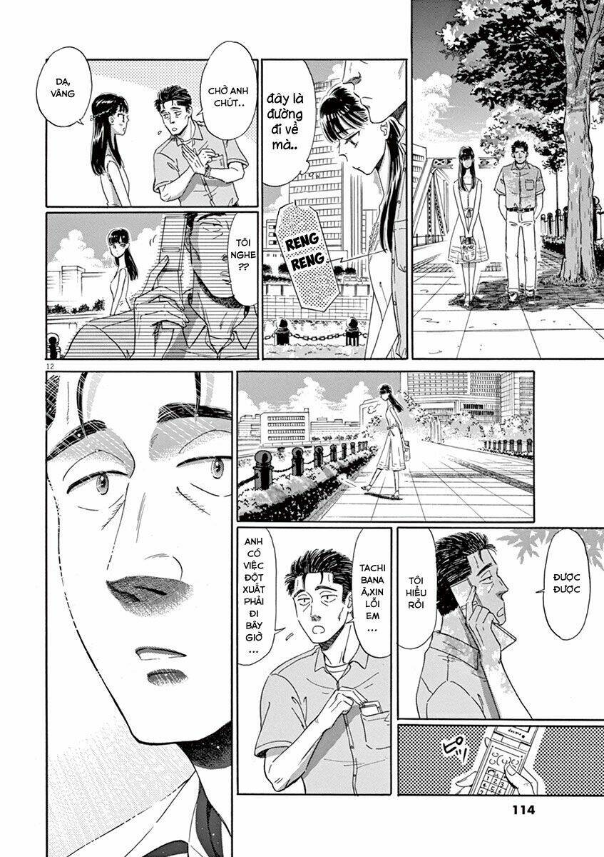 koi wa ameagari no you ni chapter 14 13
