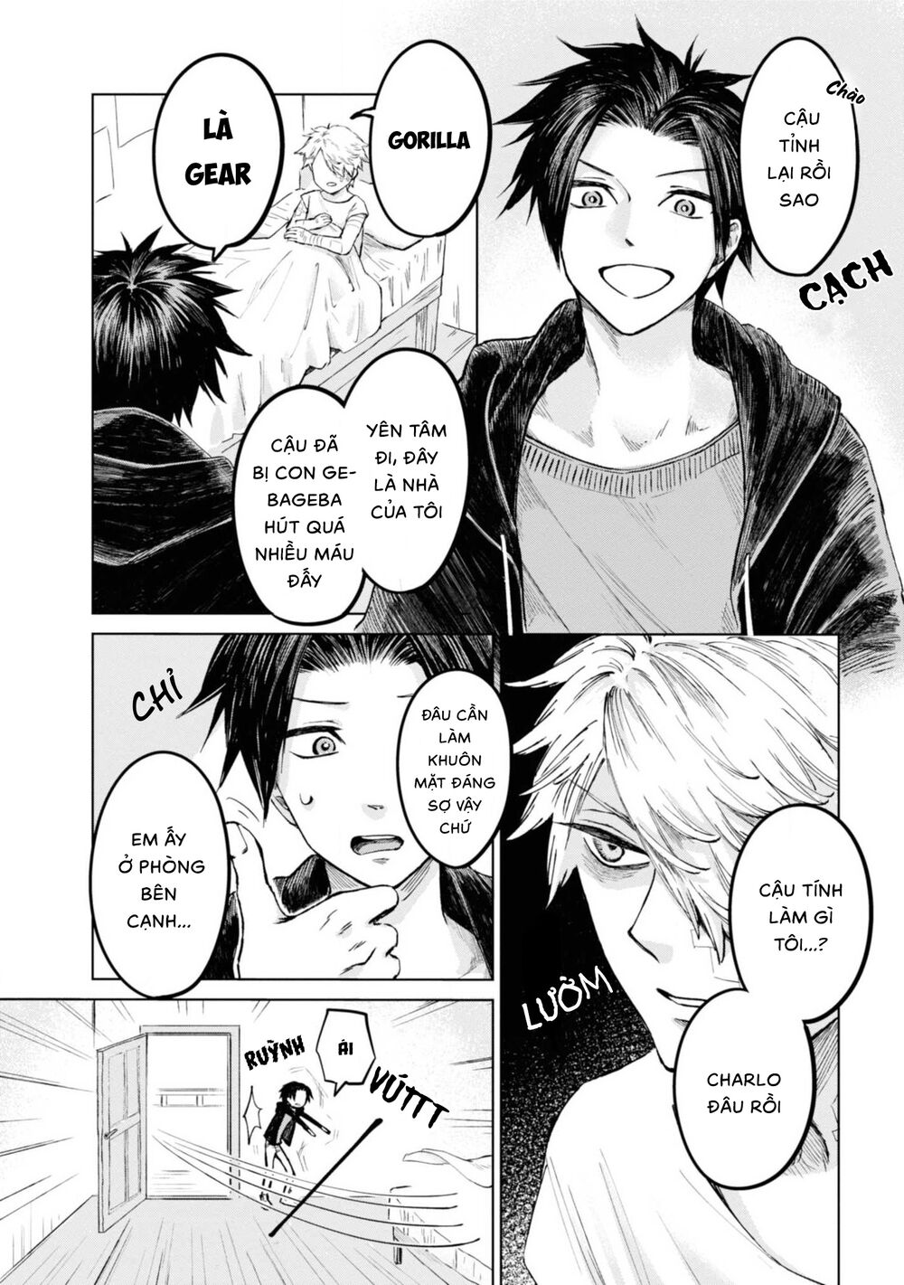 itoshi no ko, charlotte chapter 17 12