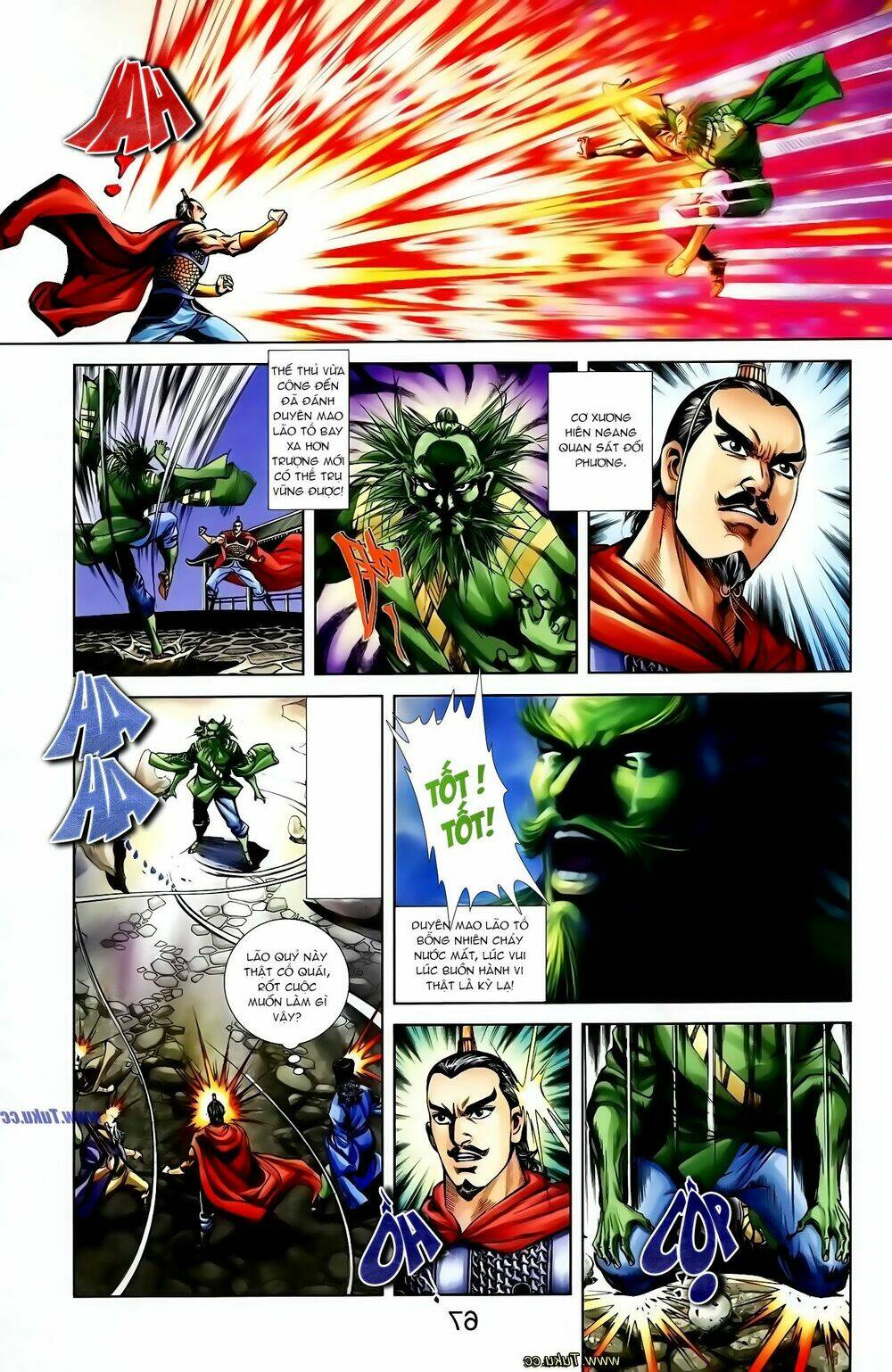 thiên tử truyền kỳ 1 - cơ phát khai chu bản chapter 121 6