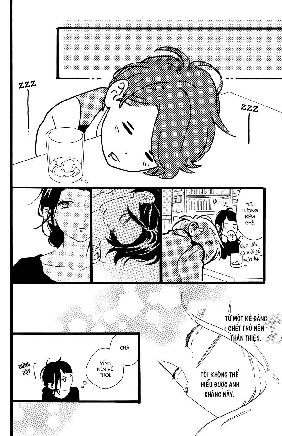 sao mai của em chapter 78.1 20