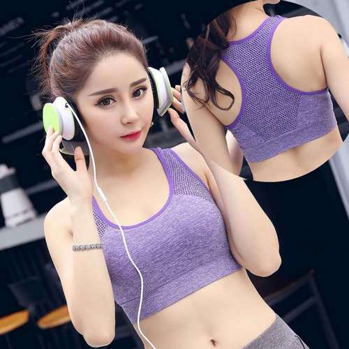 Áo bra tập thể dục kiểu dáng thời trang, thoáng mát