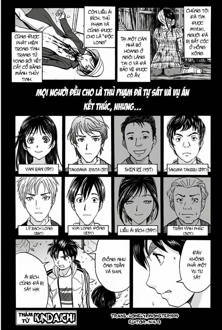 thám tử kindaichi - phần 2 chapter 121 2