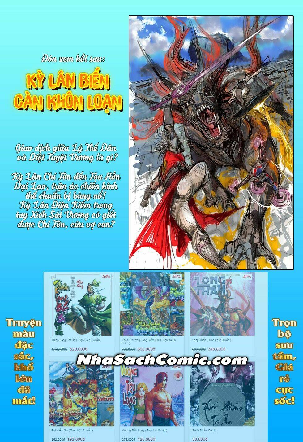 thiết tướng tung hoành (cựu tác) chapter 185 30