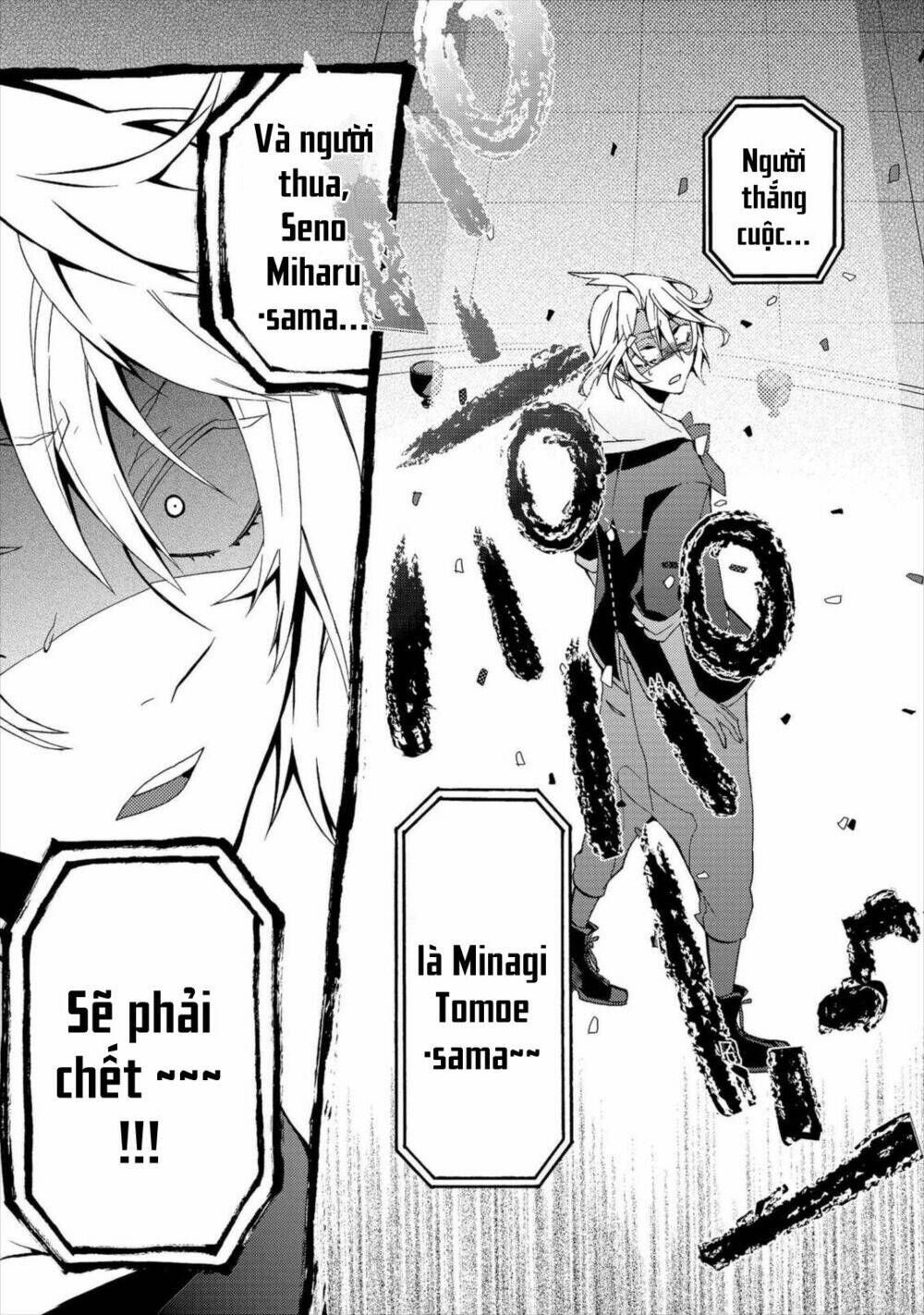 worldend: debugger chapter 4 34