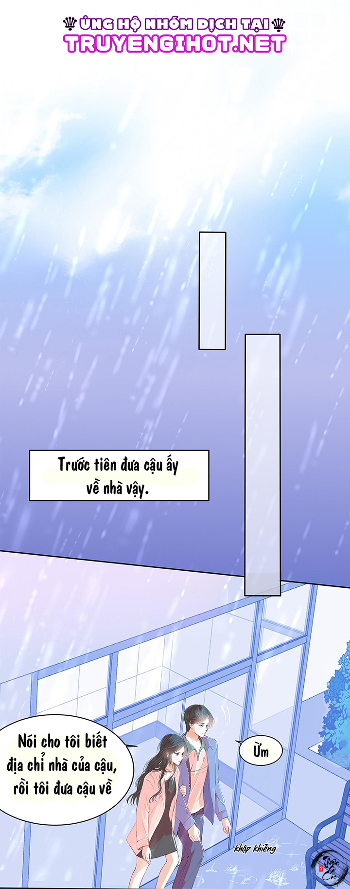 cậu bé ốc sên trên mái nhà chapter 1 23