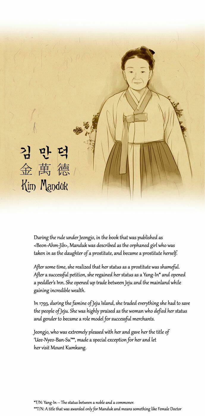 the great merchant kim manduk chapter 28 19