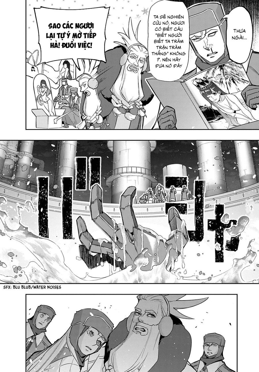 the kingdom of ruin chapter 34 7