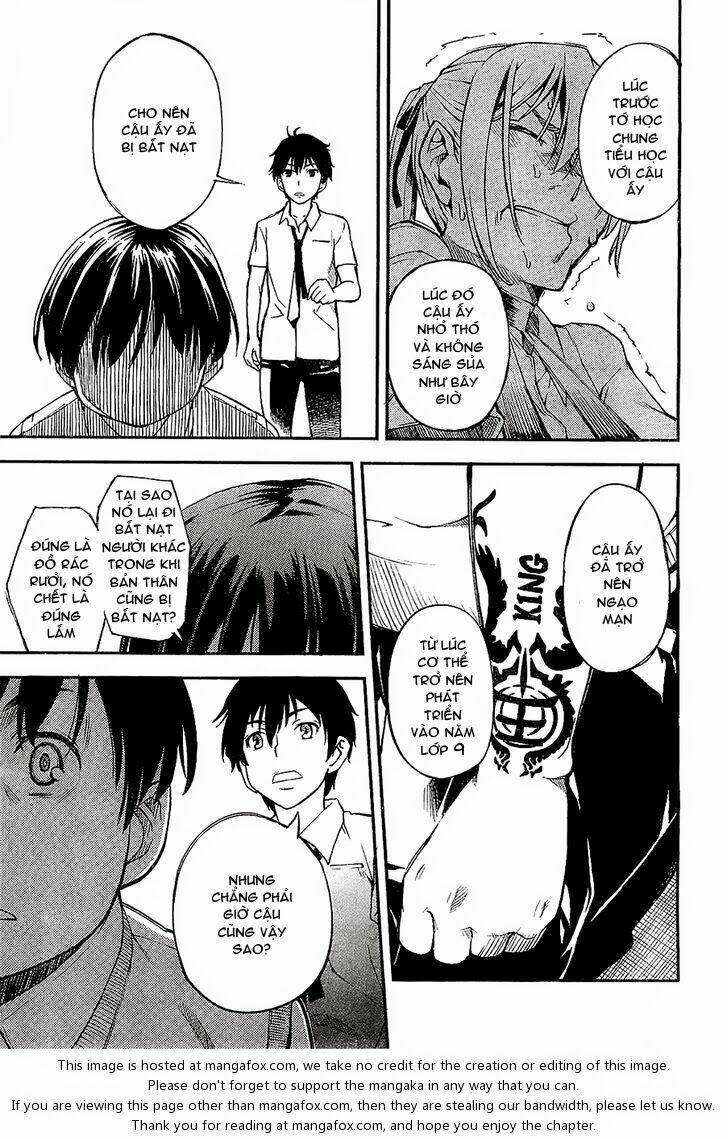 oukoku game chapter 1 63