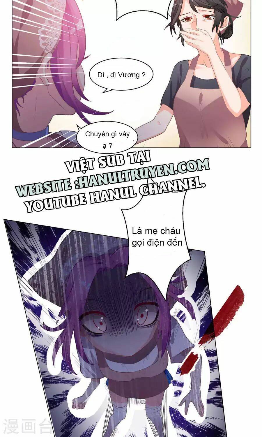 lớp học bổ túc ban đêm của giáo viên hai mặt chapter 4 6