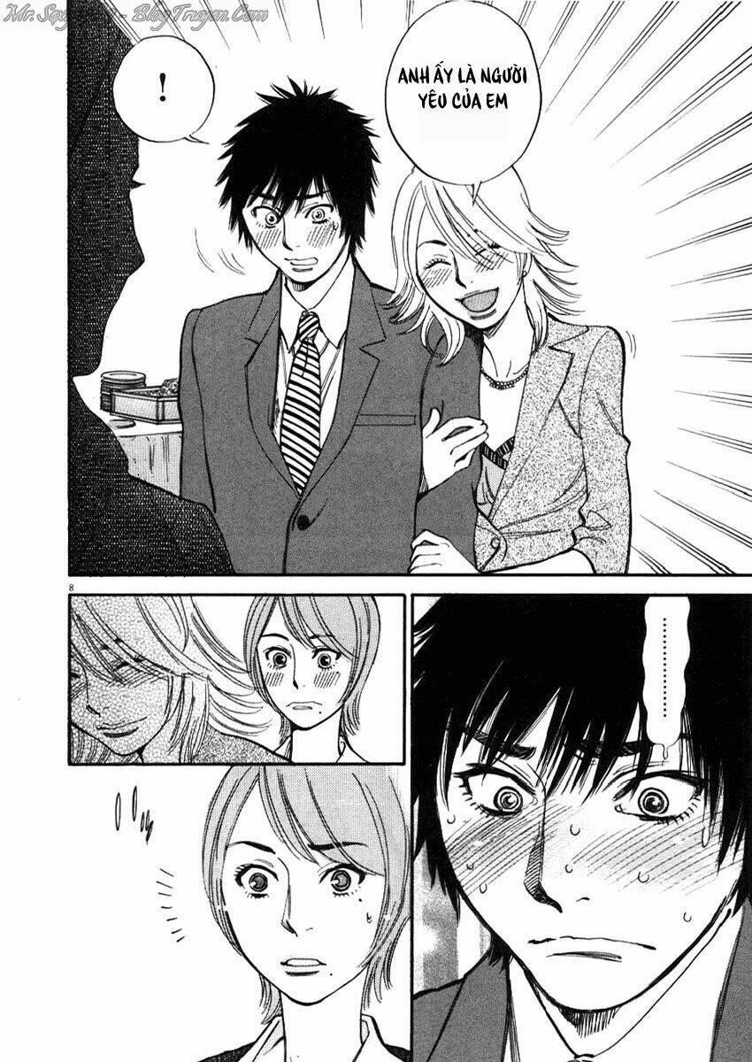 kono s o mi yo chapter 22 8