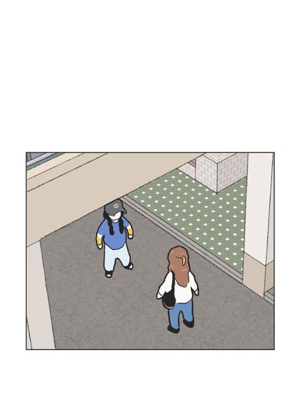 Thanh Xuân Đáng Yêu chapter 11.1 23