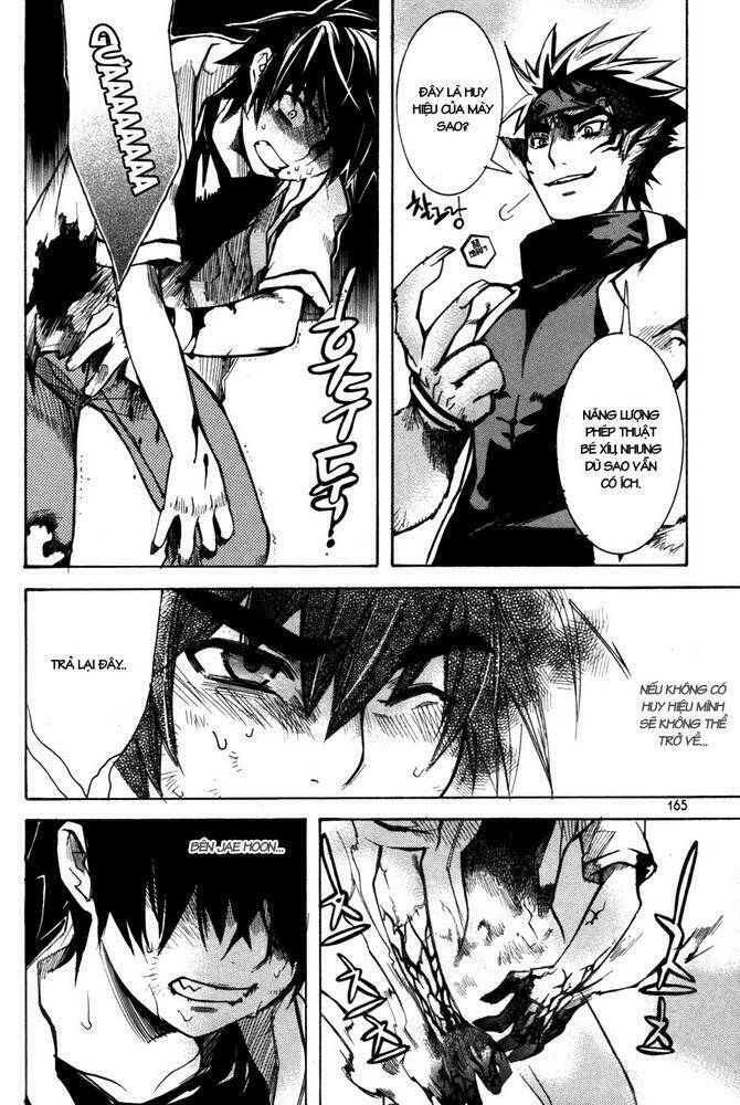 immortal regis chapter 6 24