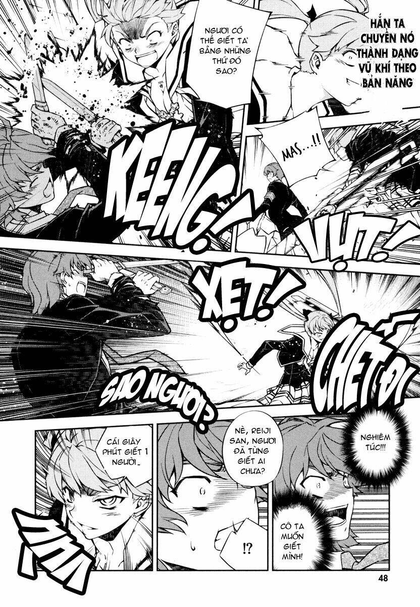 re:birth the lunatic taker chapter 1 47