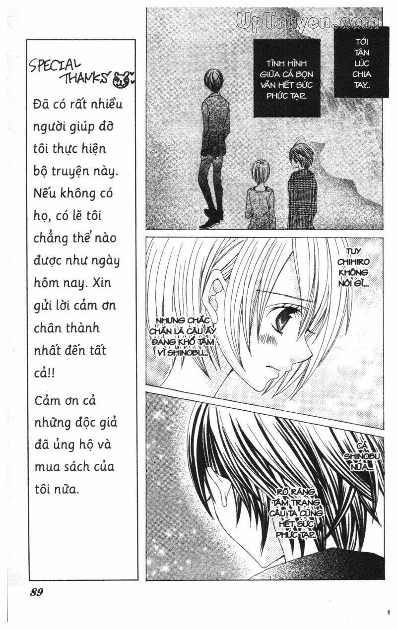 i love you suzuki chapter 11 138