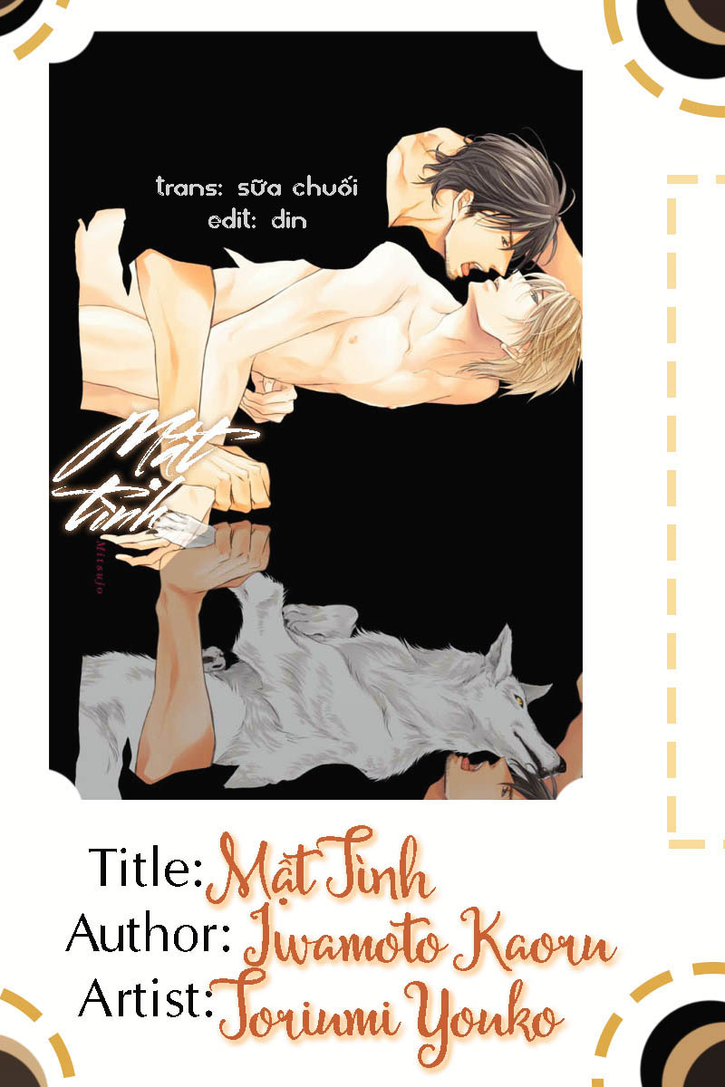 mật tình chapter 1 1