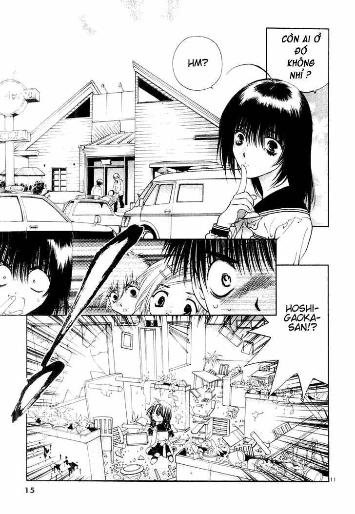 girls saurus dx chapter 12 17