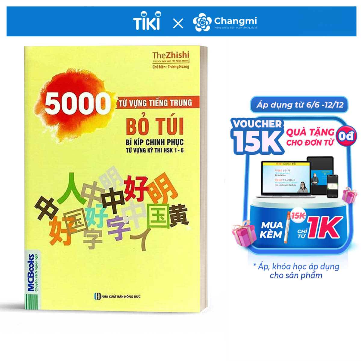 Sách - 5000 Từ Vựng Tiếng Trung Bỏ Túi - Bí Kíp Chinh Phục Từ Vựng Kỳ Thi HSK