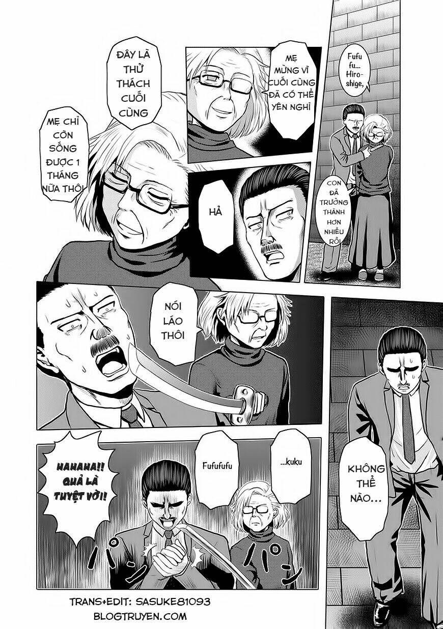 zai x 10 chapter 42 9